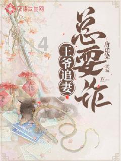动物帮帮忙保卫家园