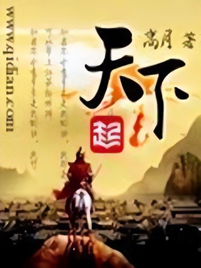 喜欢怎么说