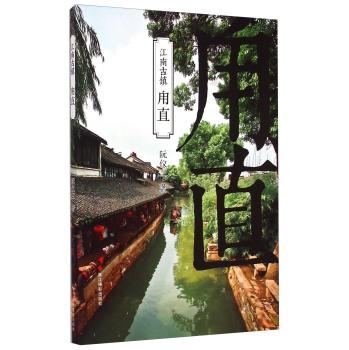 蔡卓宜谈女生面对性骚扰，面对性骚扰女性该怎么办？